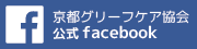 ԥ꡼եfacebook